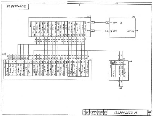 Схема електрична принципова токарного верстата 16А20ф3С39 Схема електрична принципова токарного верстата 16А20ф3С39